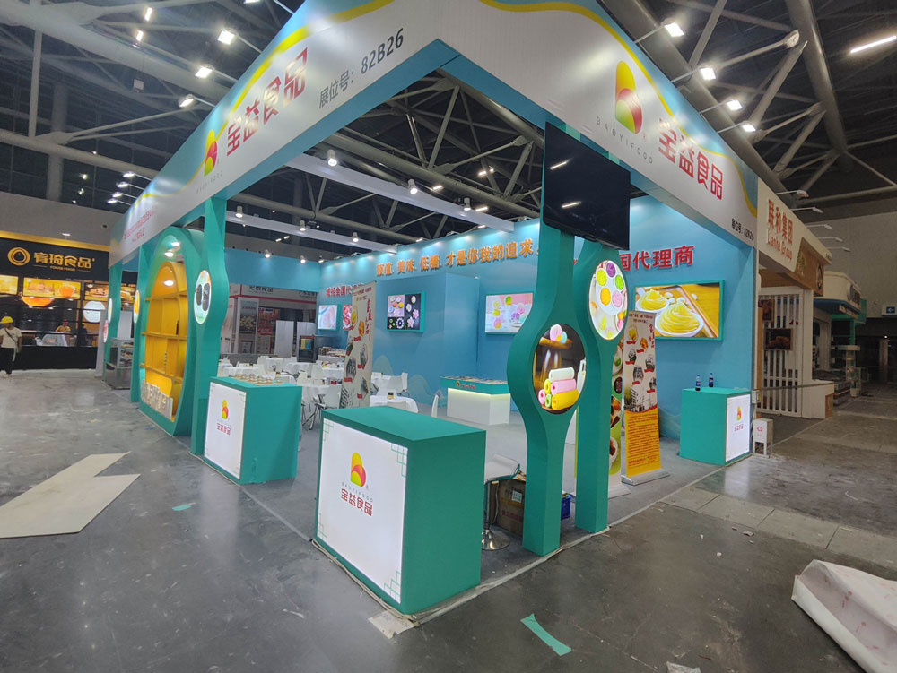寶益食品廣州烘焙展展臺搭建現(xiàn)場
