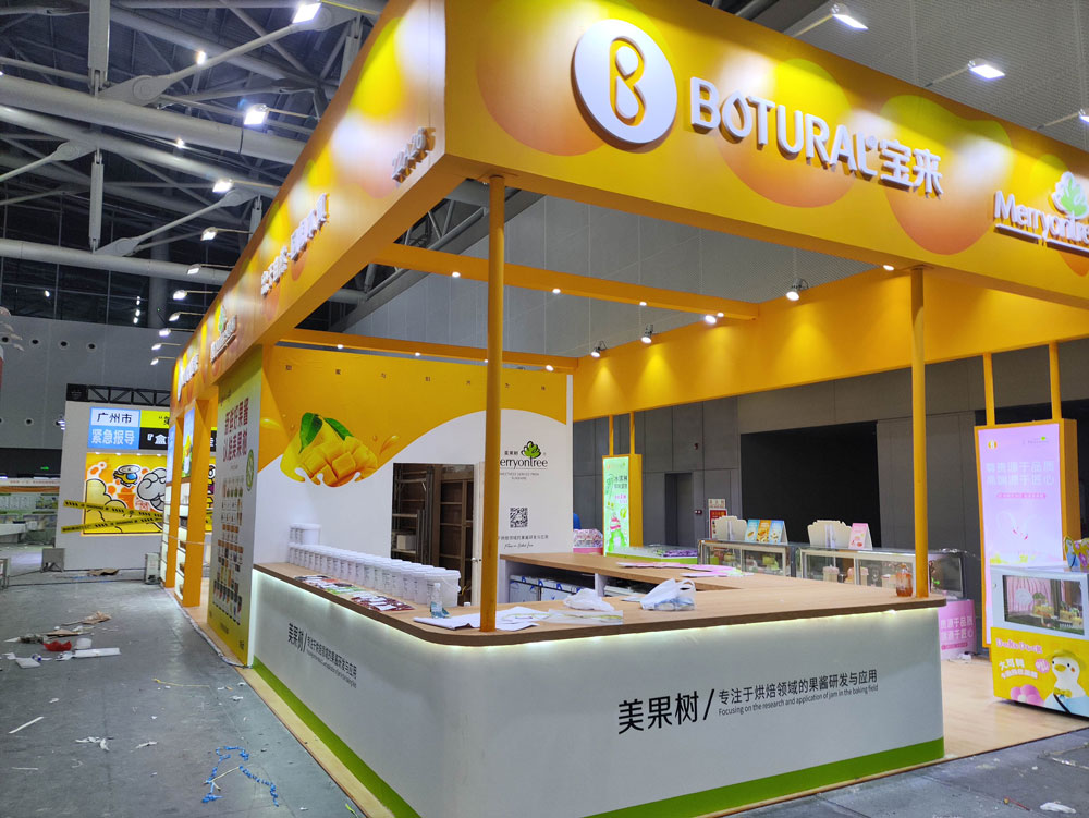 寶來食品廣州烘焙展展臺搭建現(xiàn)場