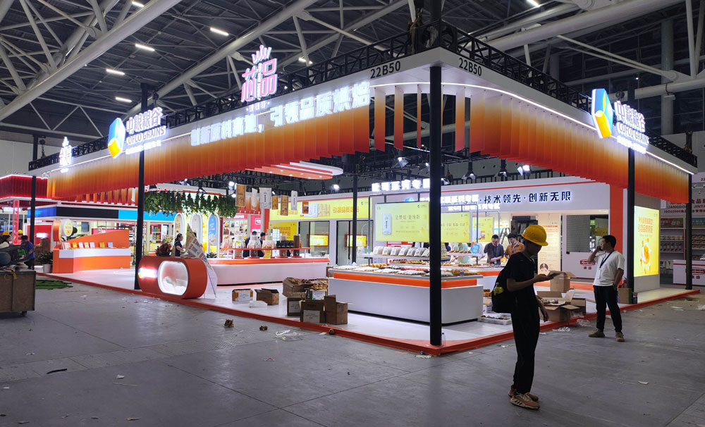 中糧糧谷廣州烘焙展展臺搭建現(xiàn)場